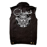 LIMITED Earth Rocker Back Patch